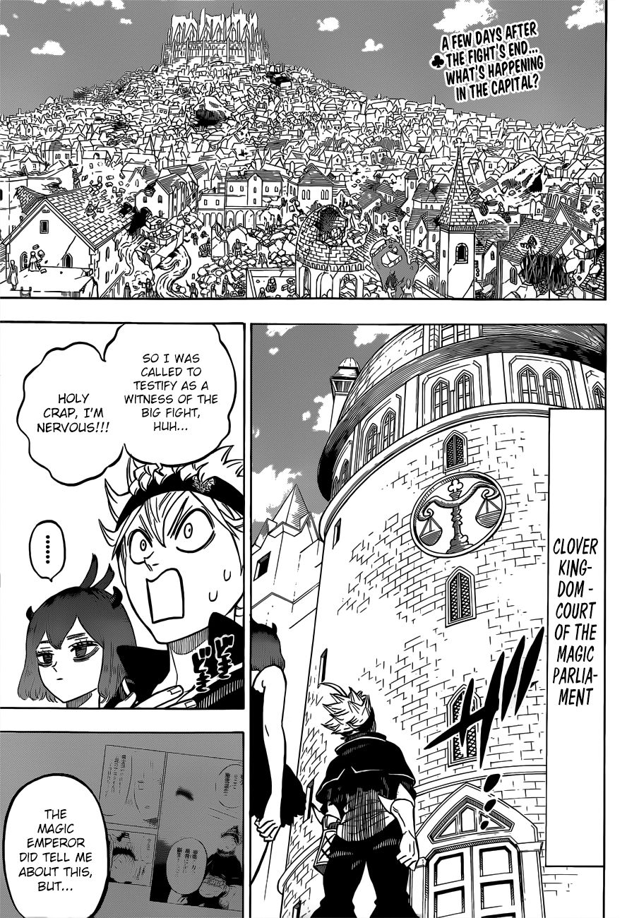 Page 3 of Chapter 217