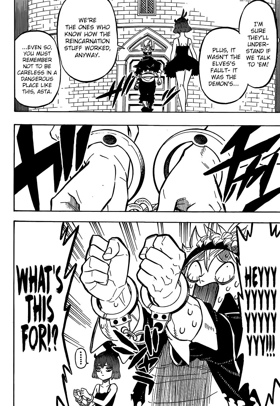 Page 4 of Chapter 217