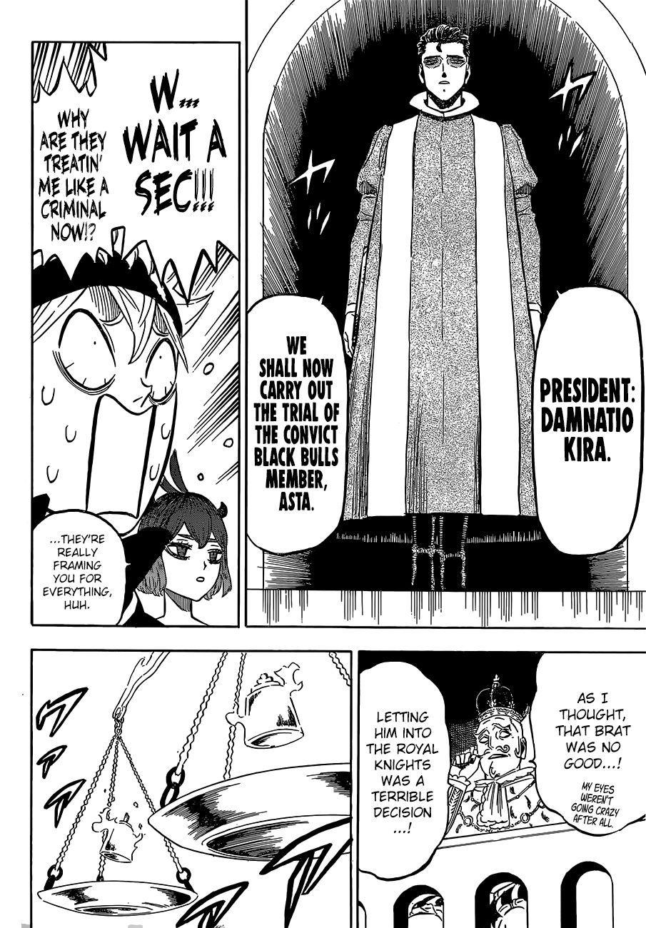 Page 6 of Chapter 217