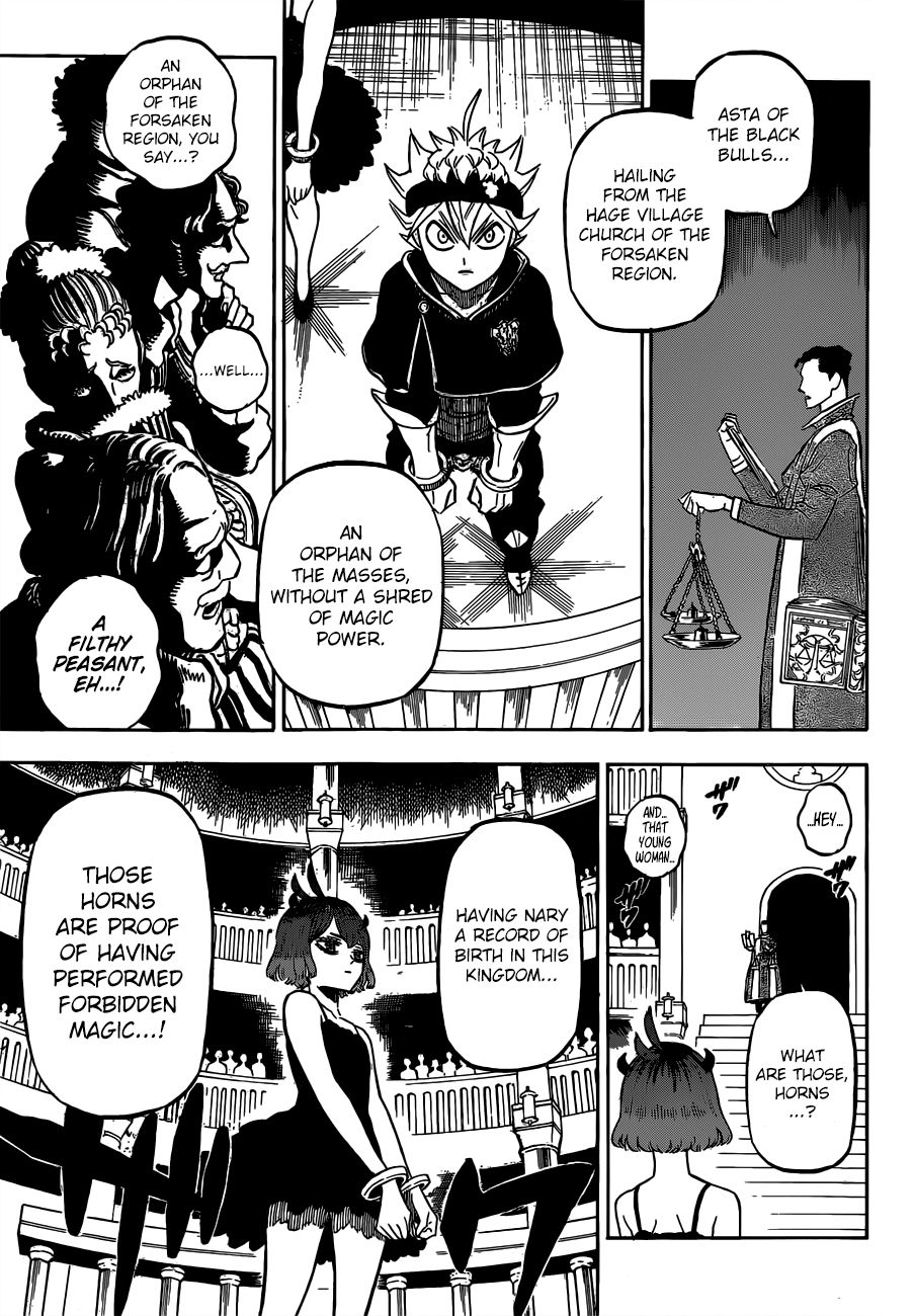 Page 7 of Chapter 217