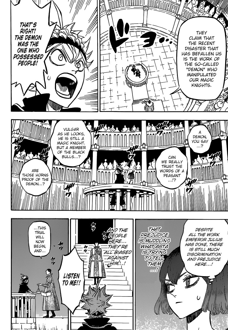 Page 8 of Chapter 217