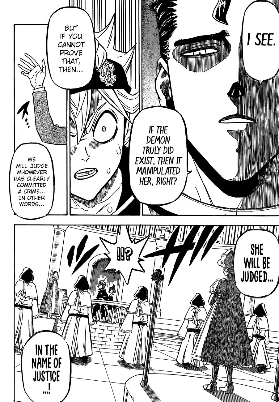 Page 12 of Chapter 217