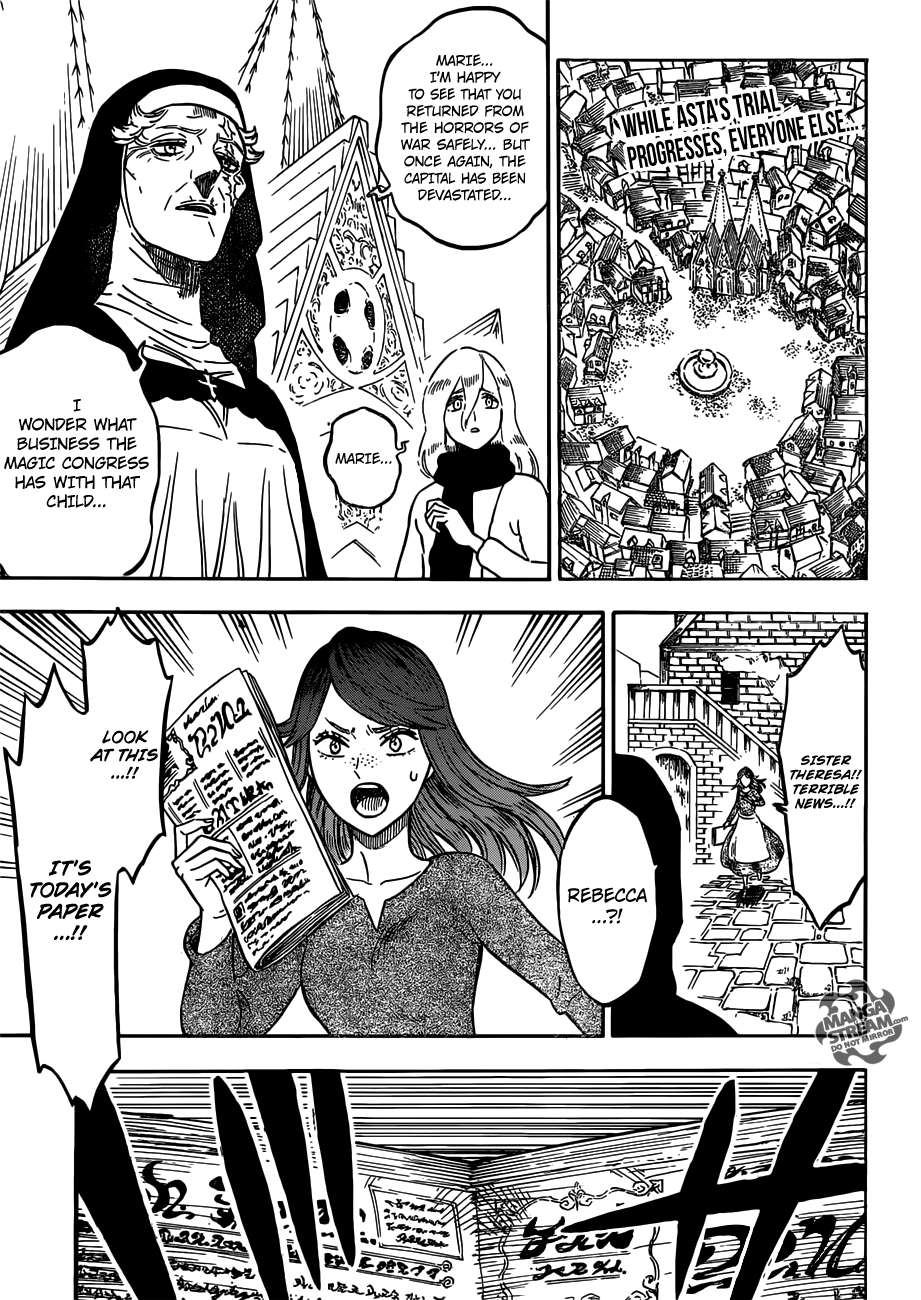 Page 1 of Chapter 218