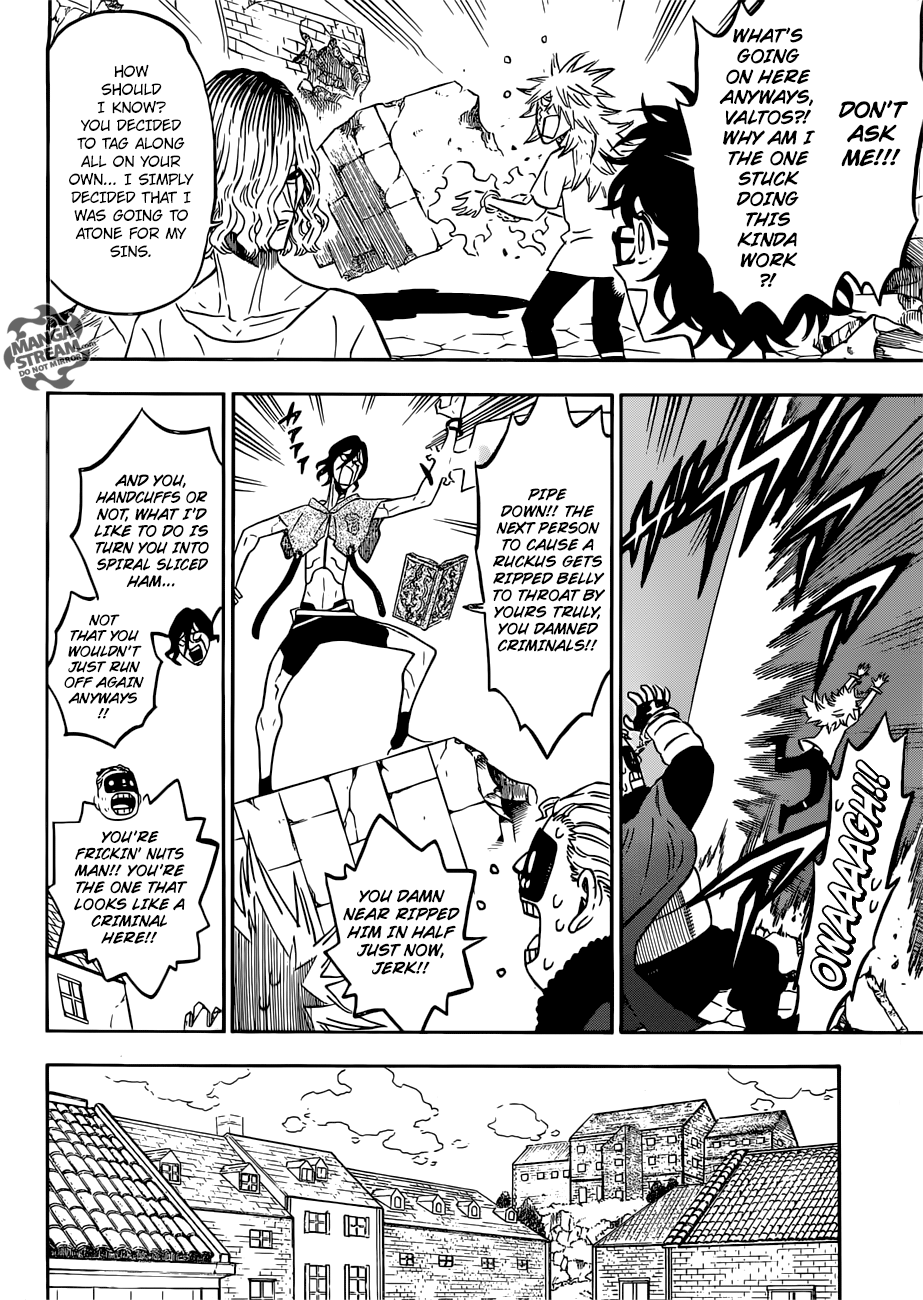 Page 5 of Chapter 218