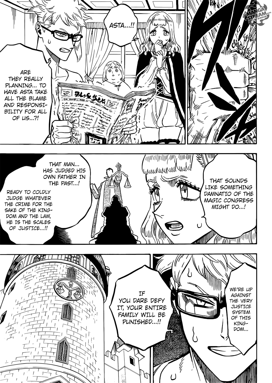 Page 6 of Chapter 218