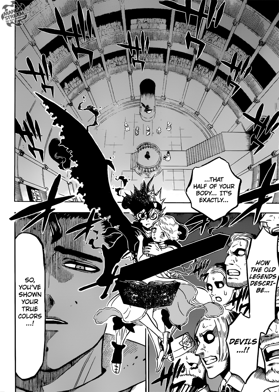 Page 7 of Chapter 218