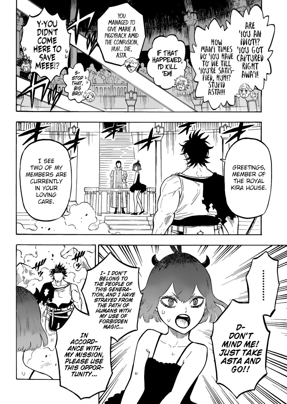 Page 3 of Chapter 219