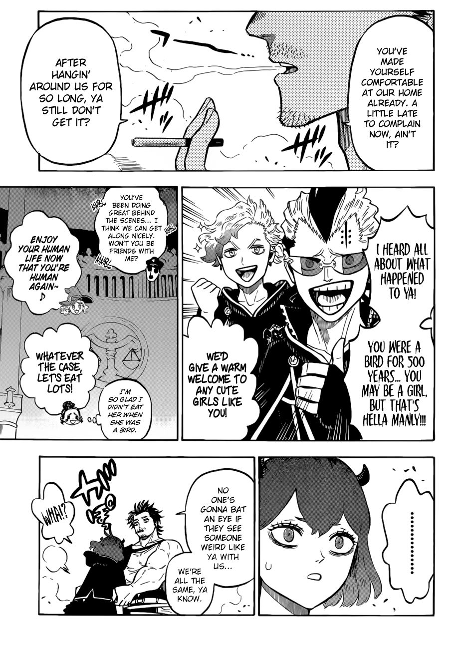 Page 4 of Chapter 219