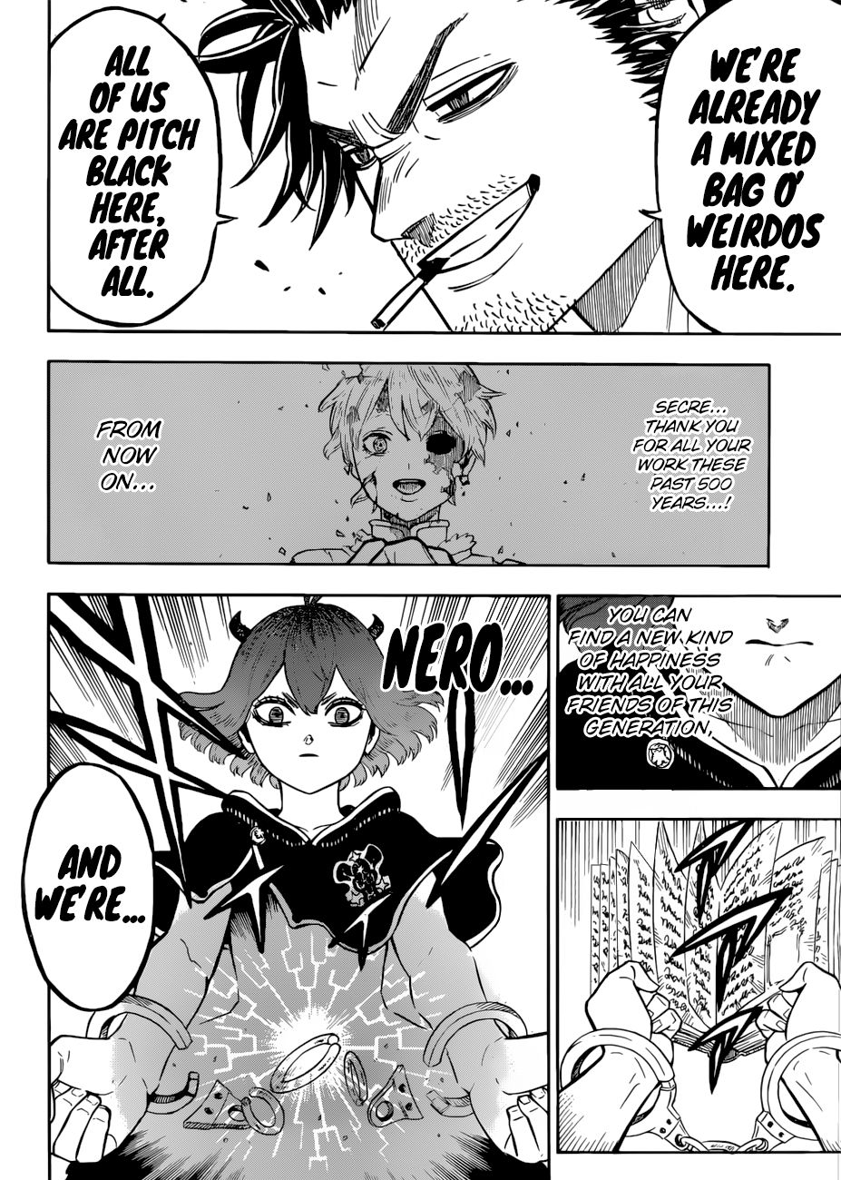 Page 5 of Chapter 219