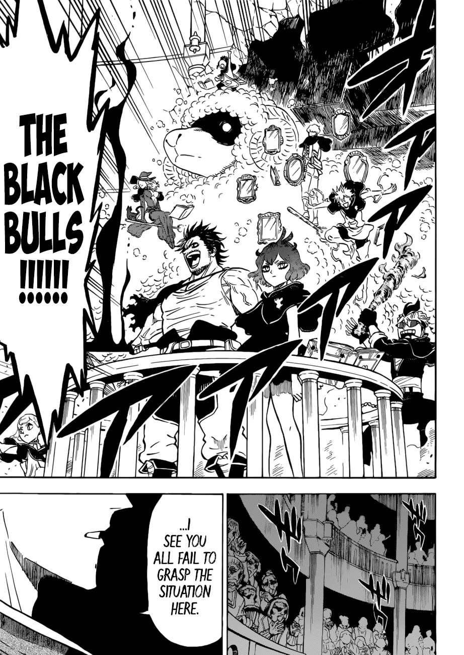 Page 6 of Chapter 219
