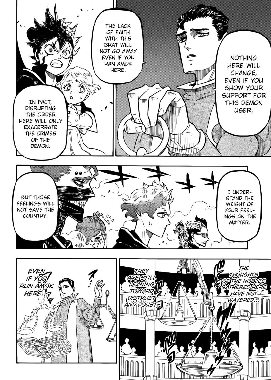 Page 7 of Chapter 219