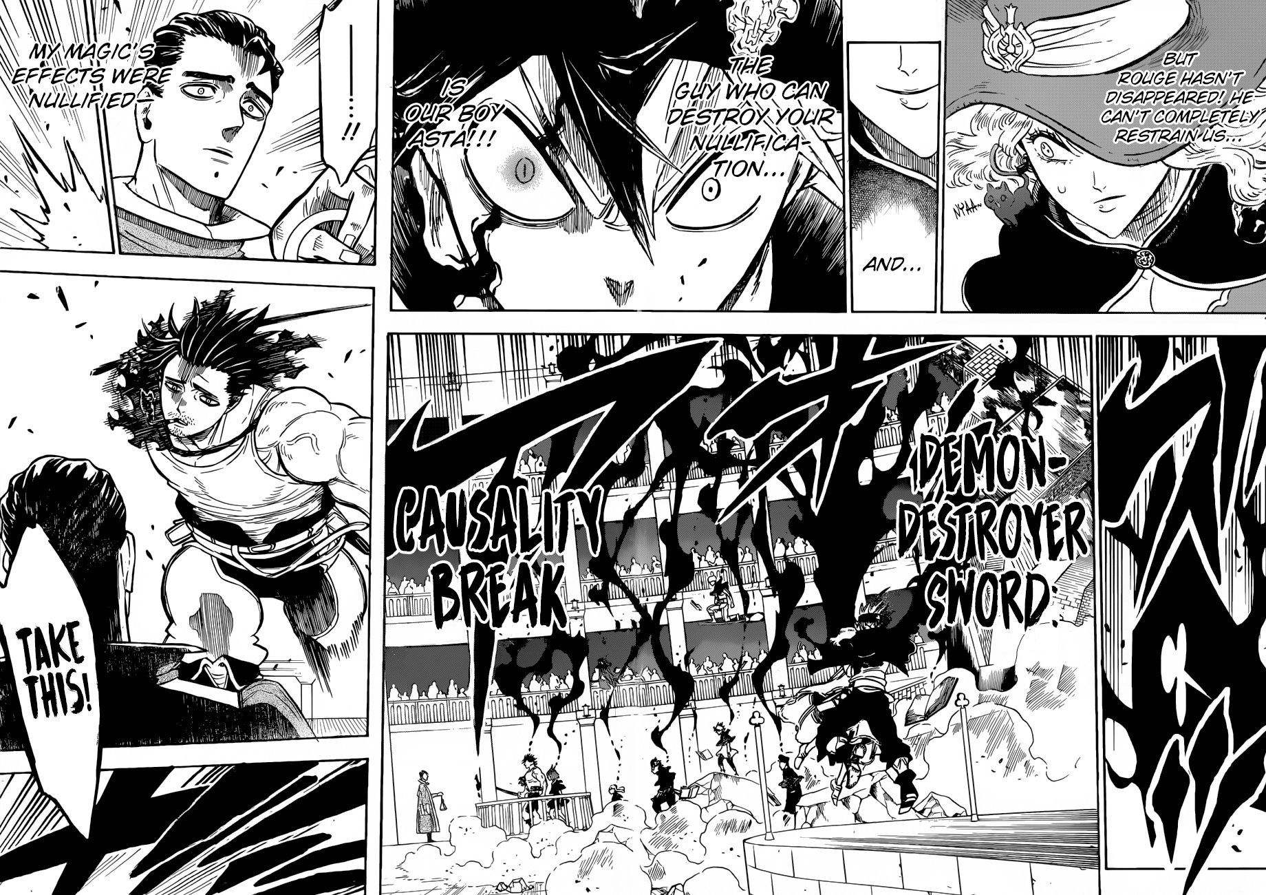 Page 9 of Chapter 219