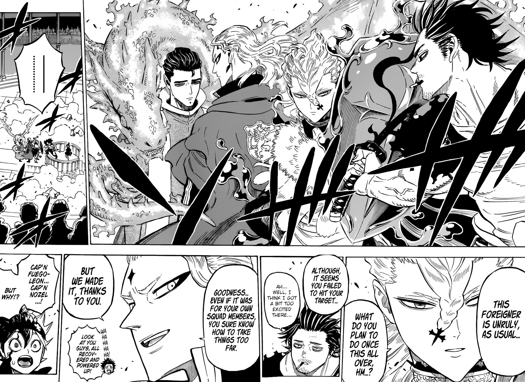 Page 10 of Chapter 219
