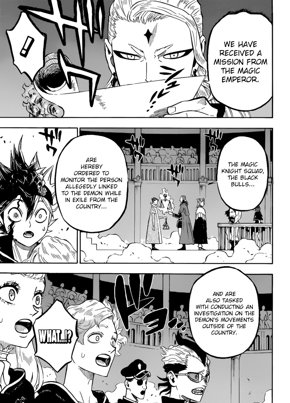 Page 12 of Chapter 219