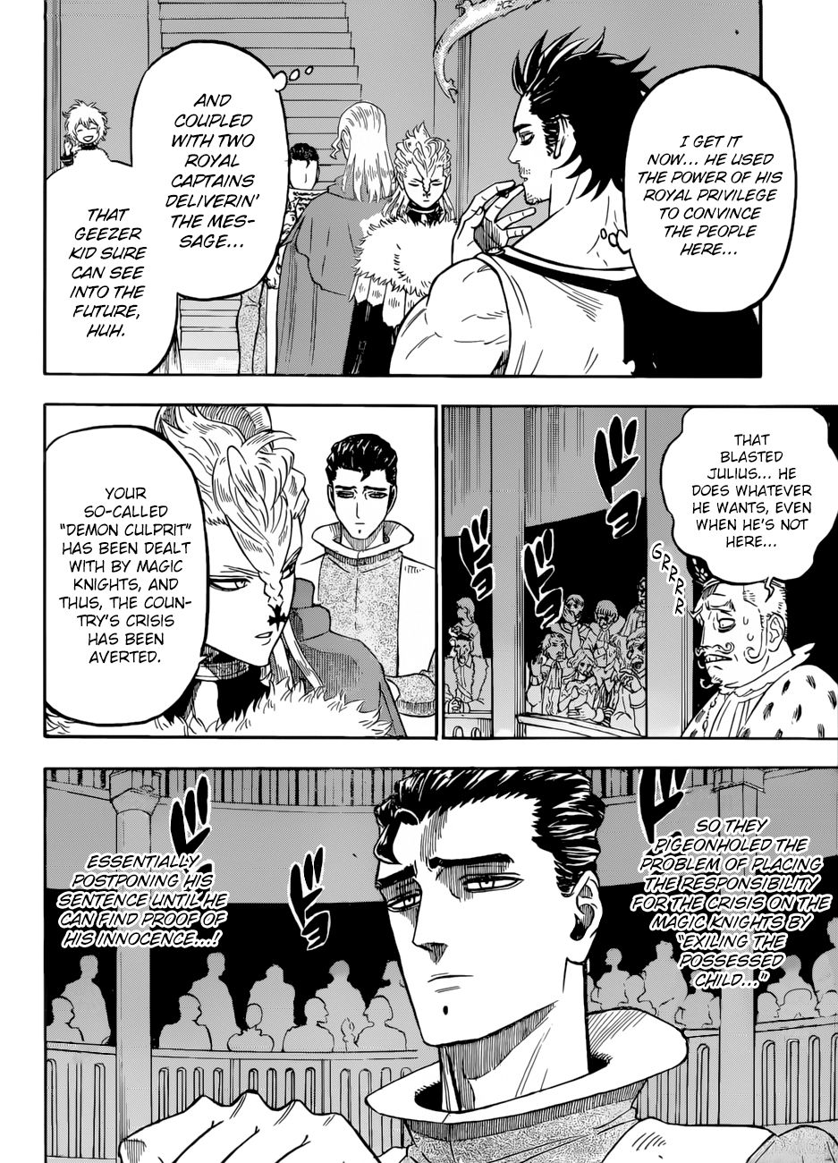 Page 13 of Chapter 219