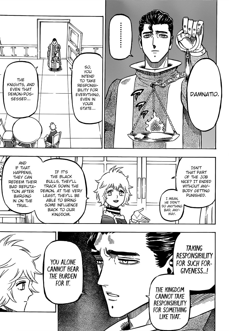 Page 4 of Chapter 220