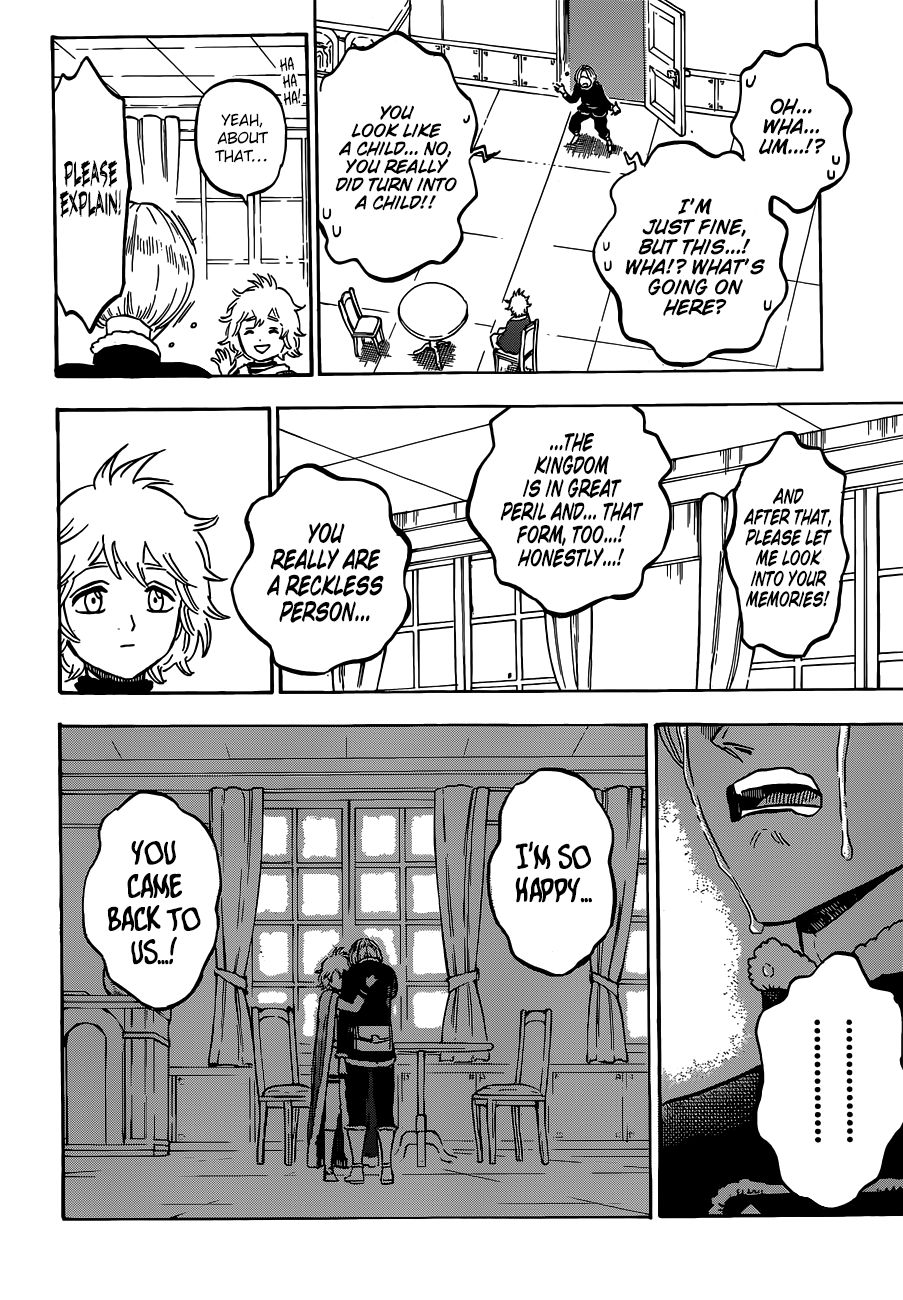 Page 7 of Chapter 220