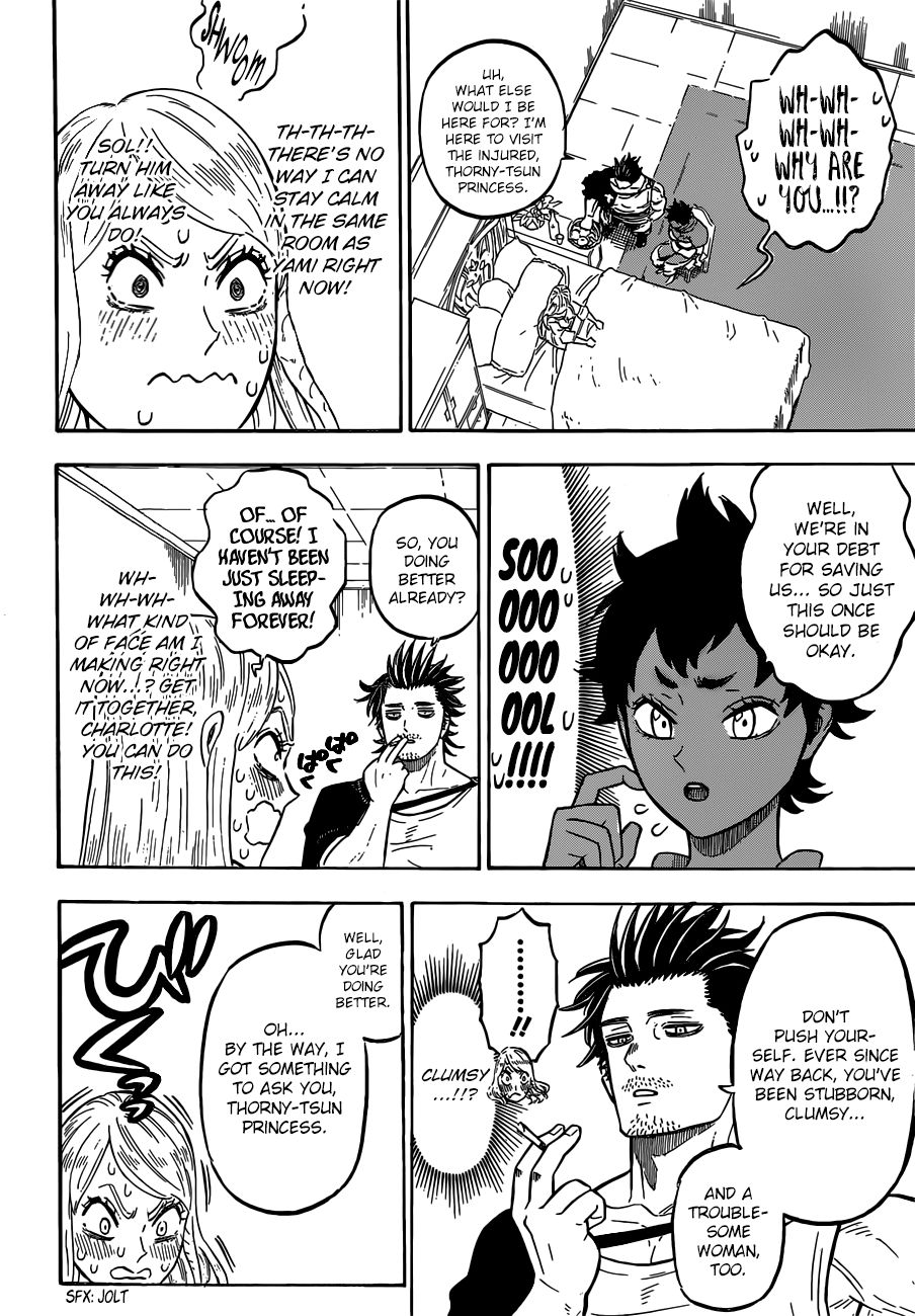 Page 11 of Chapter 220