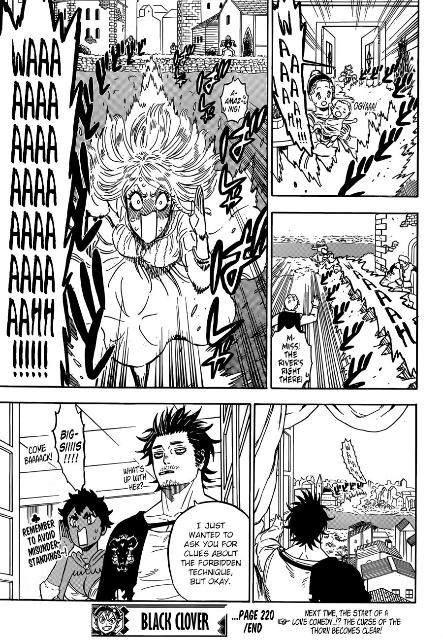 Page 16 of Chapter 220