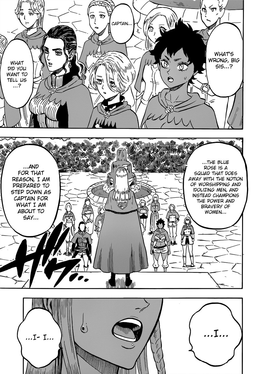Page 3 of Chapter 221