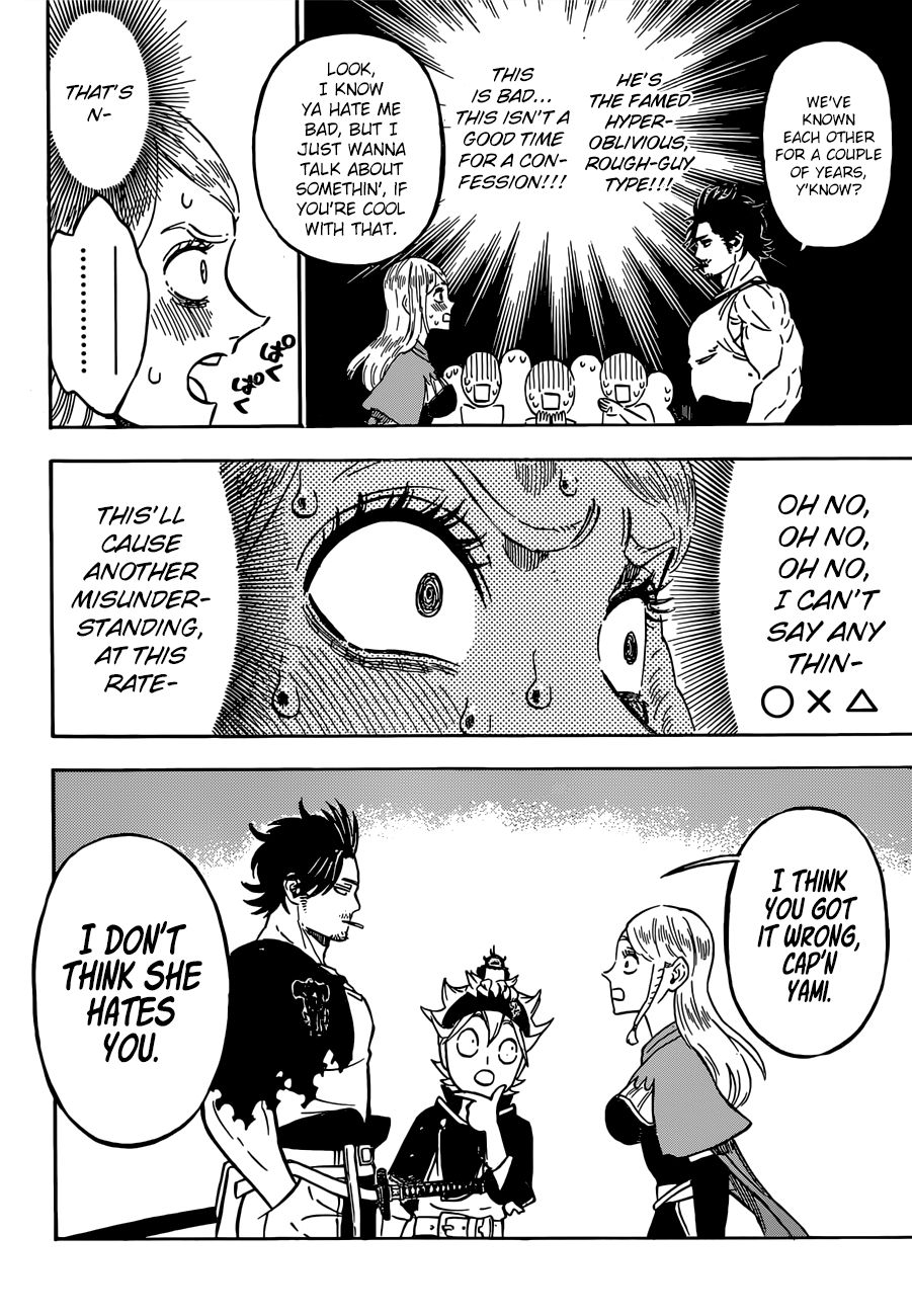 Page 9 of Chapter 221
