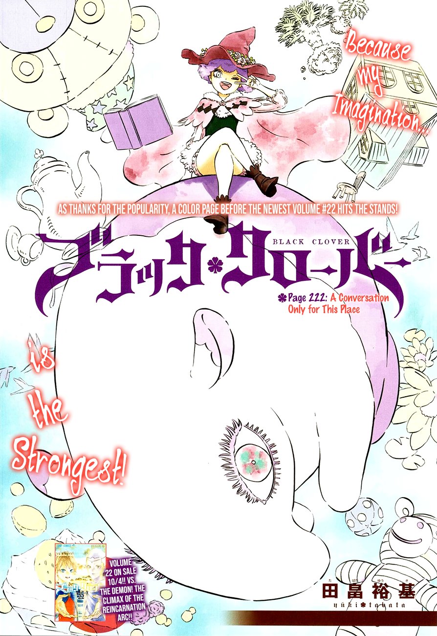 Page 1 of Chapter 222
