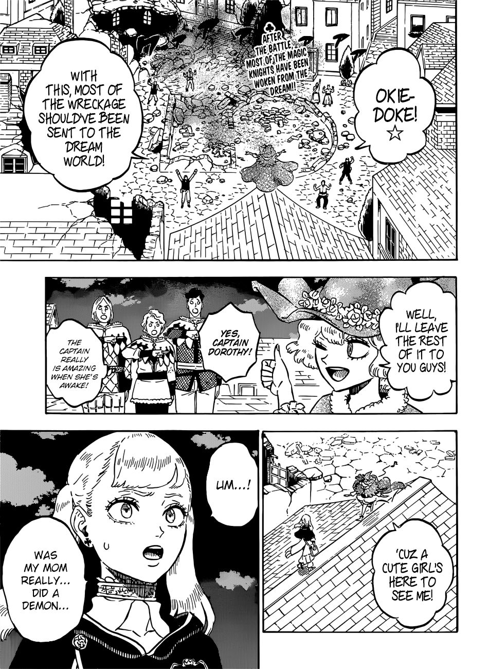 Page 3 of Chapter 222