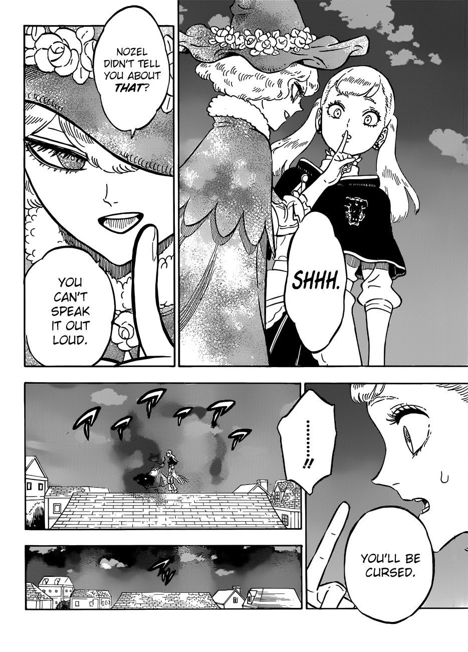 Page 4 of Chapter 222