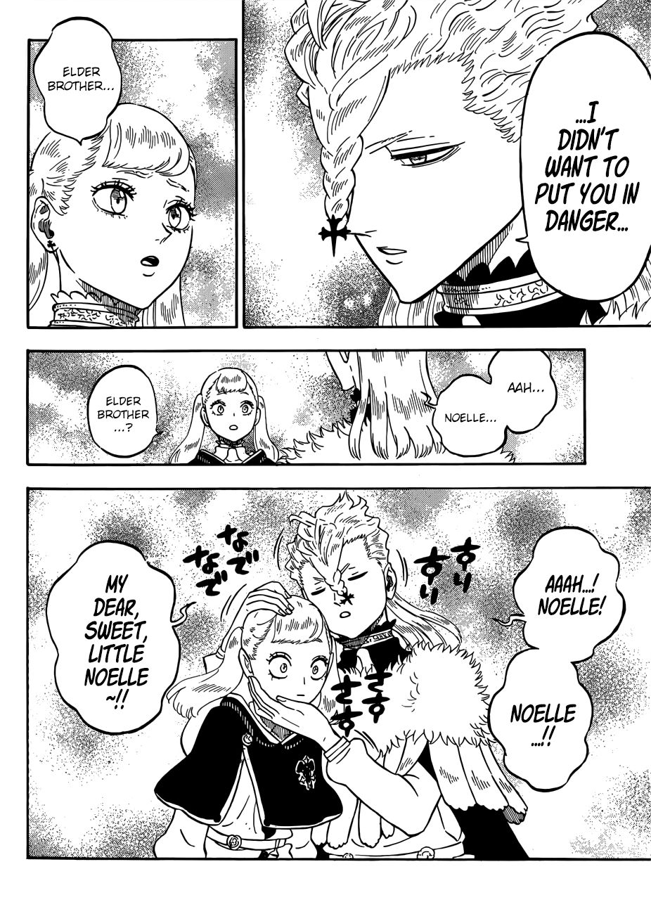 Page 12 of Chapter 222