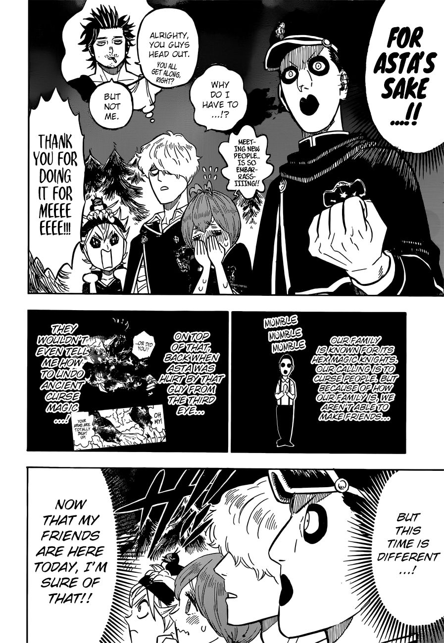 Page 3 of Chapter 223