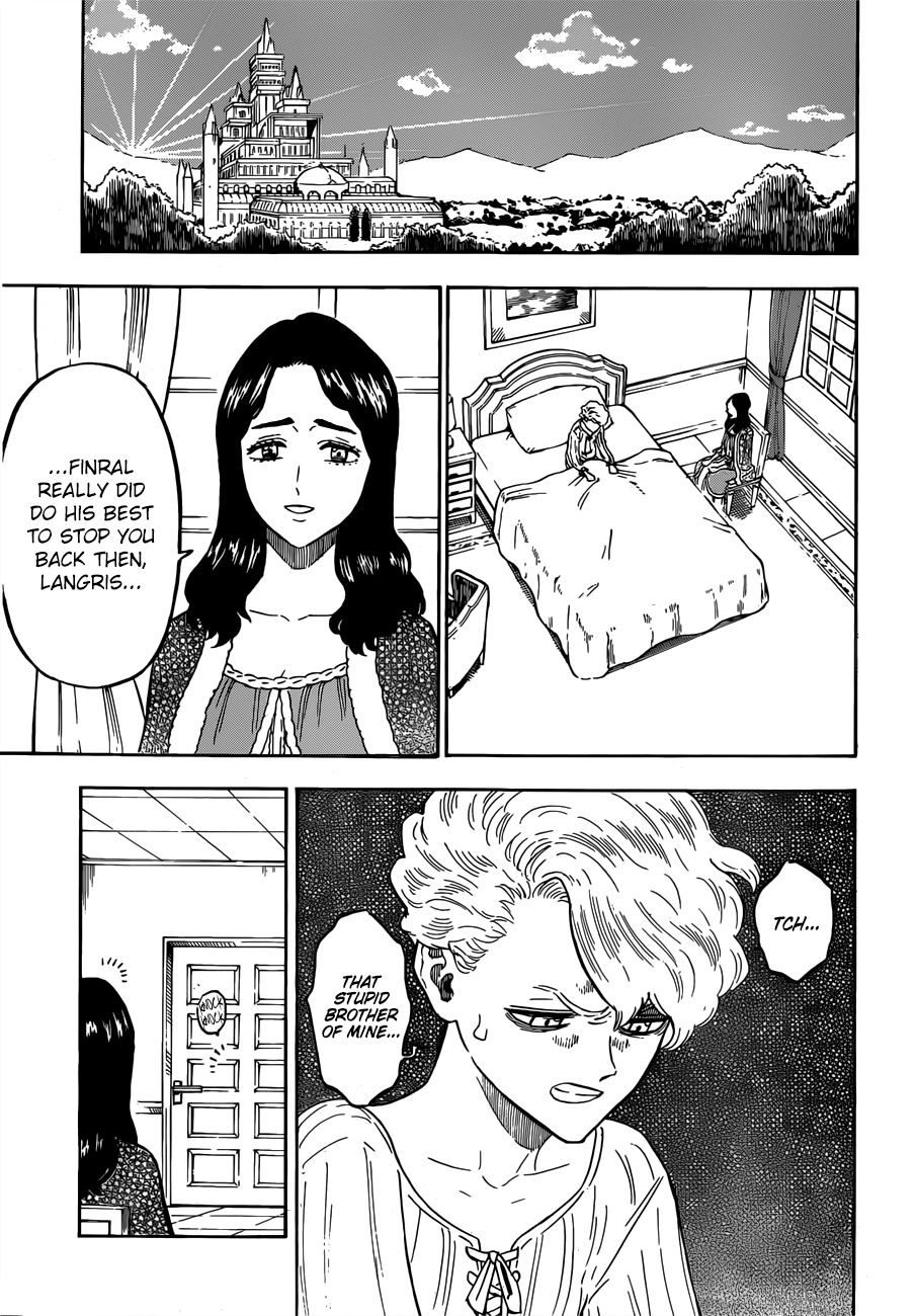 Page 4 of Chapter 224