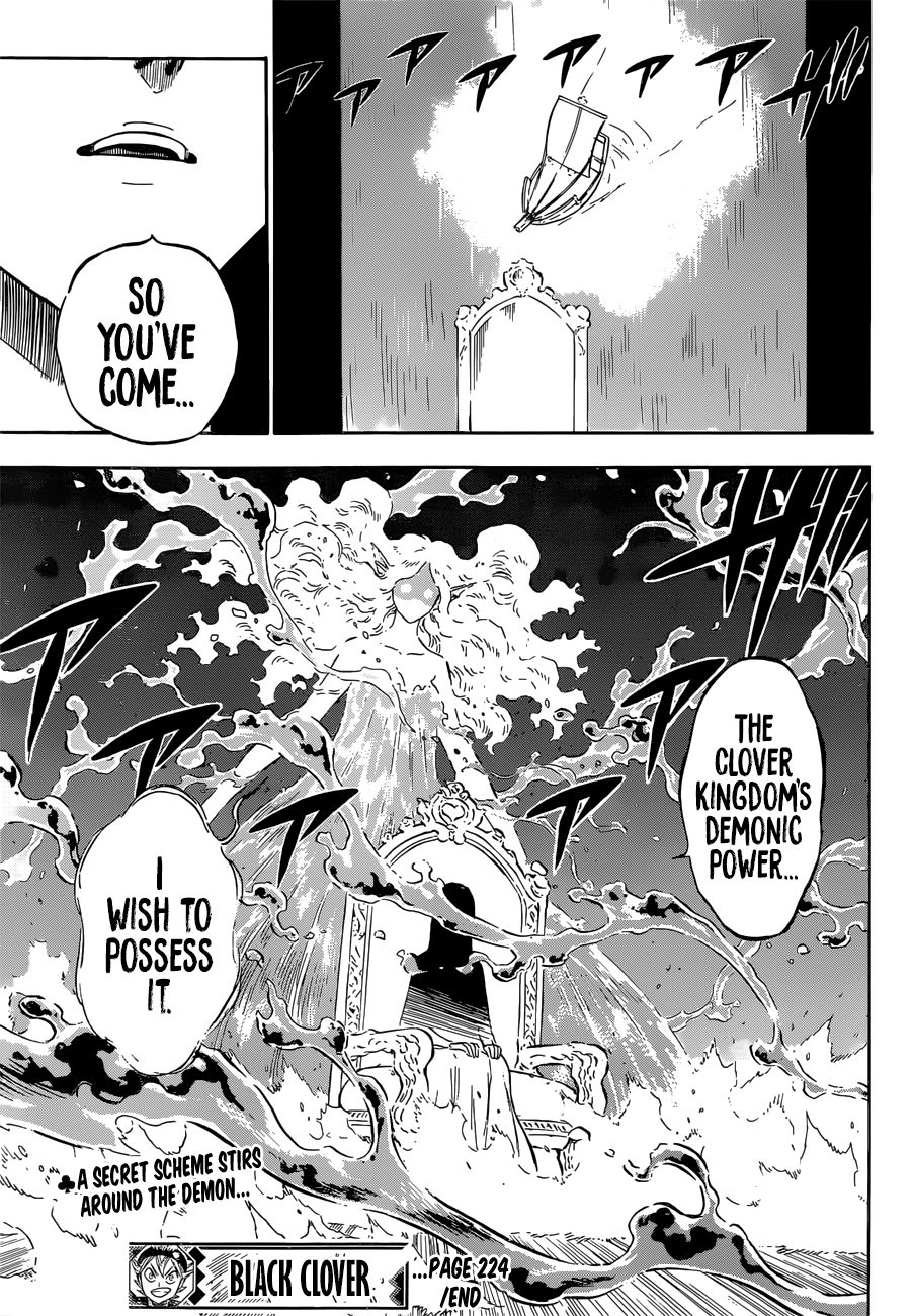 Page 16 of Chapter 224