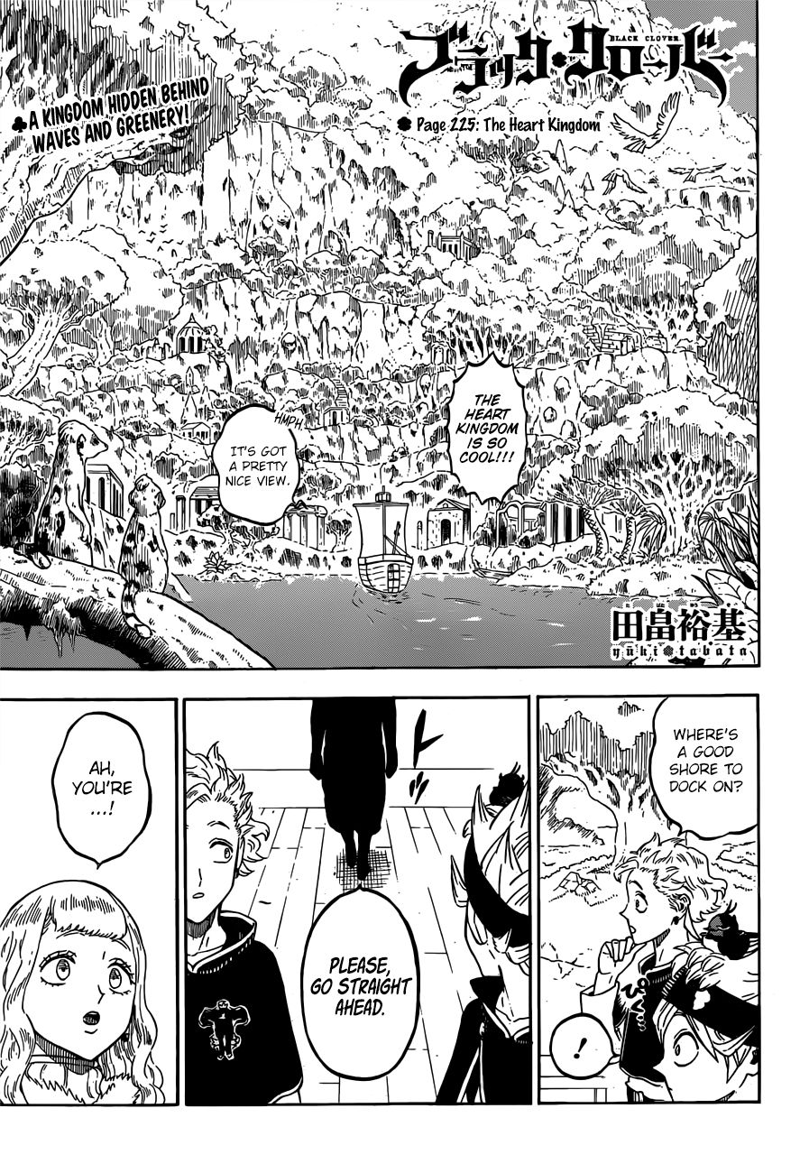 Page 1 of Chapter 225