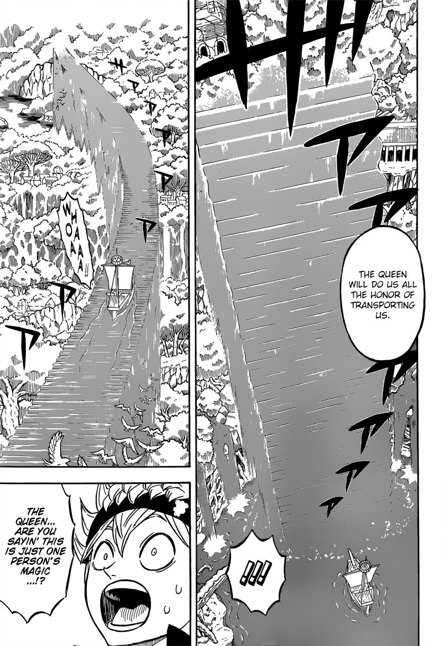 Page 4 of Chapter 225