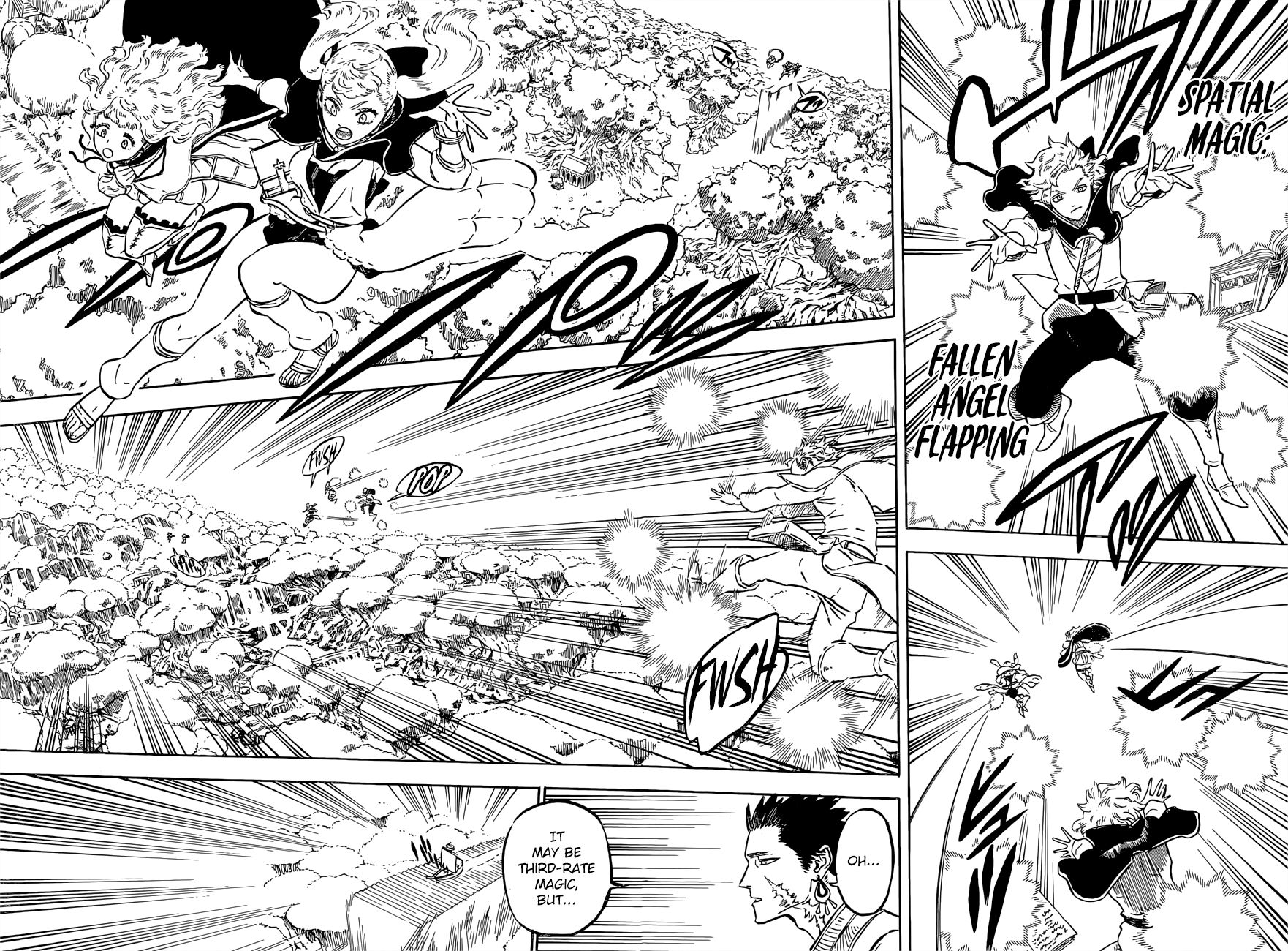 Page 9 of Chapter 225
