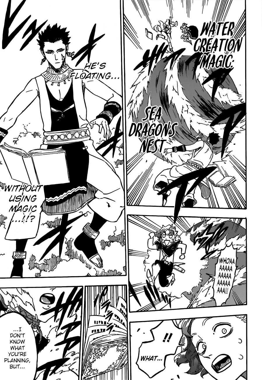 Page 11 of Chapter 225