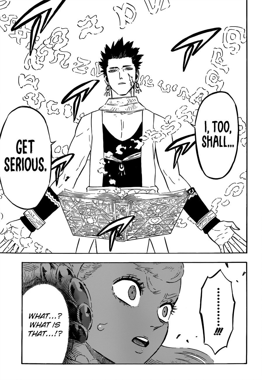 Page 13 of Chapter 225