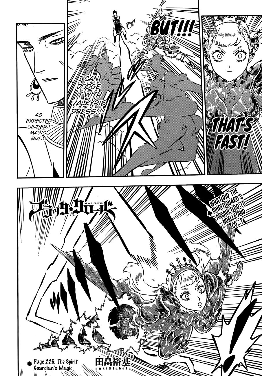 Page 3 of Chapter 226