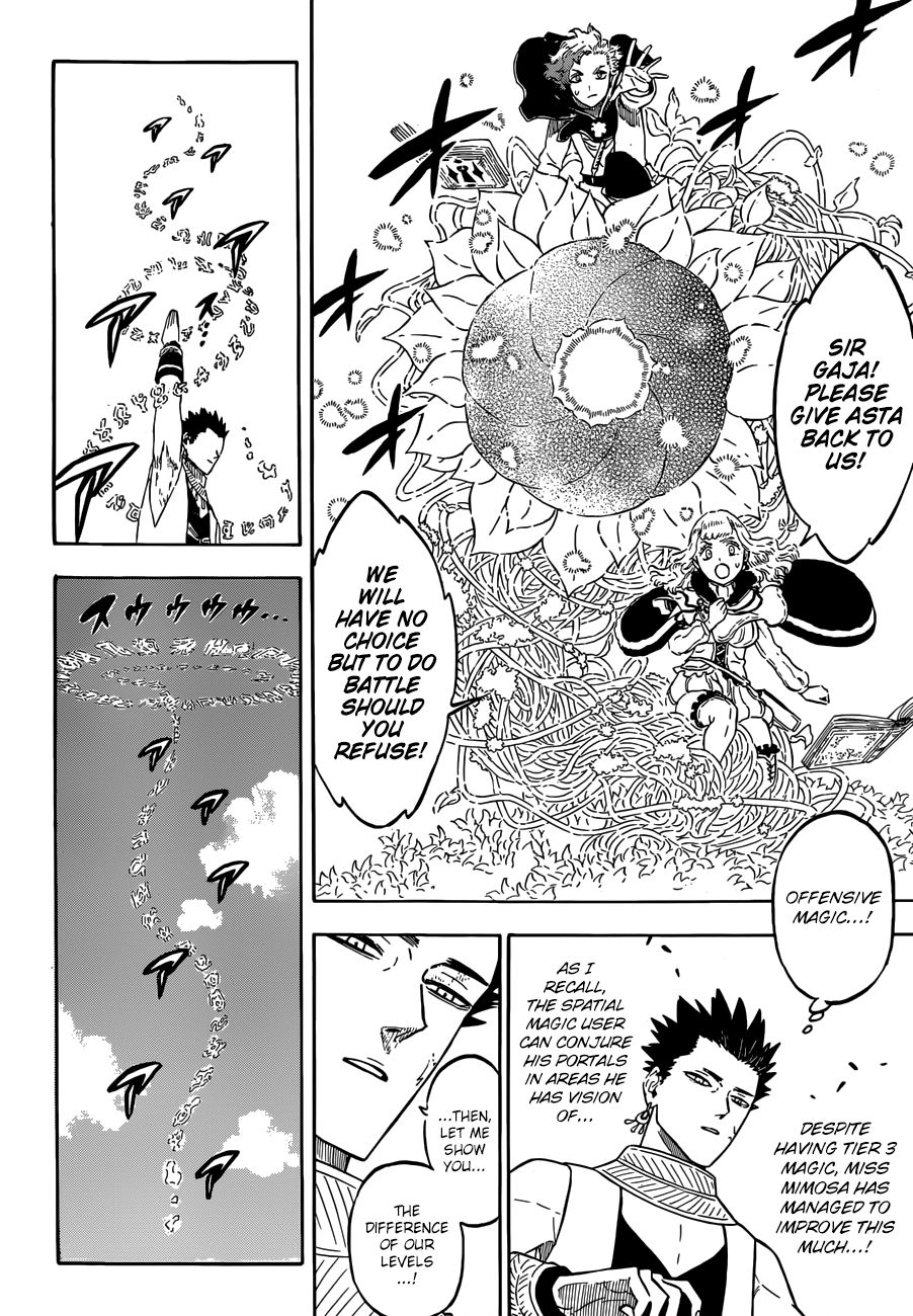 Page 5 of Chapter 226