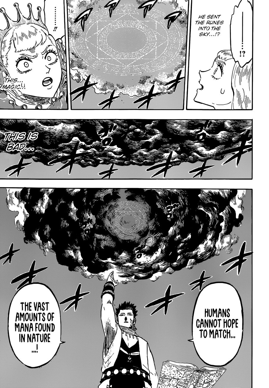 Page 6 of Chapter 226