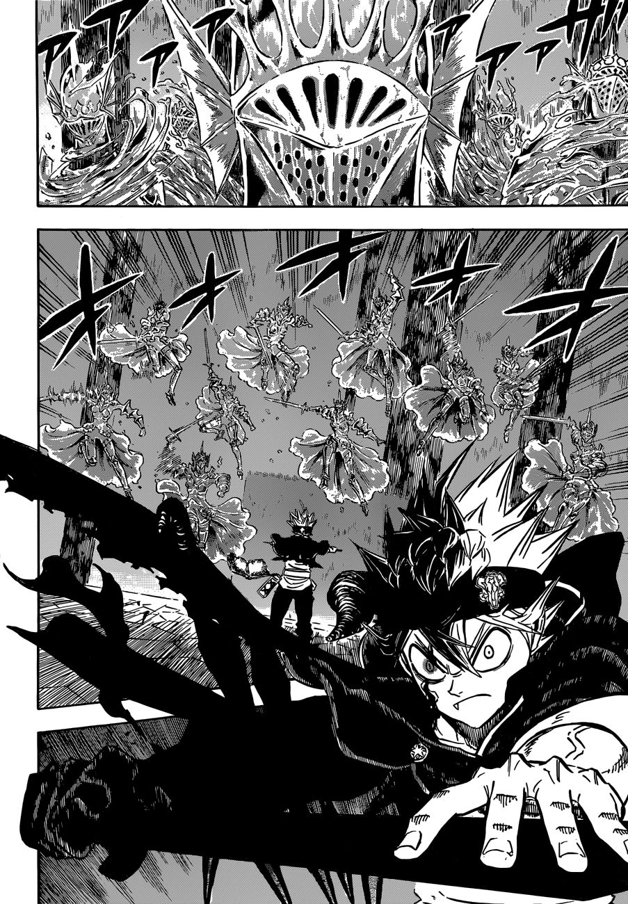 Page 7 of Chapter 226