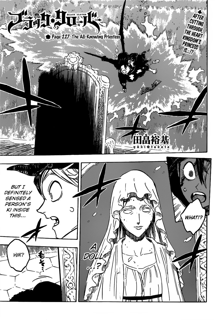 Page 1 of Chapter 227
