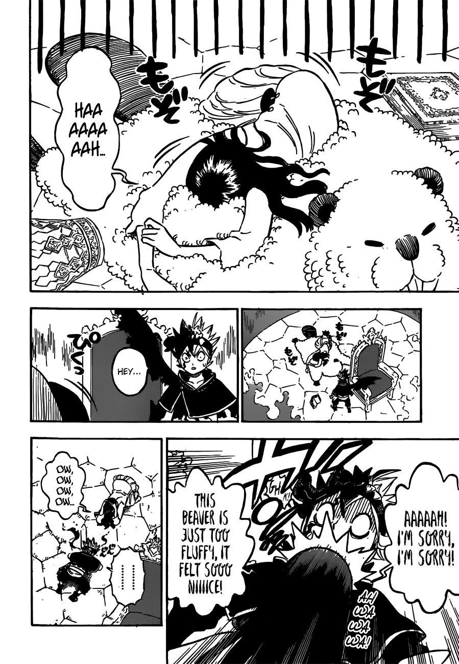 Page 3 of Chapter 227
