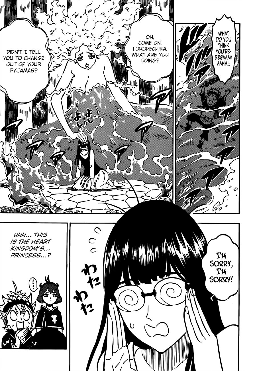Page 4 of Chapter 227