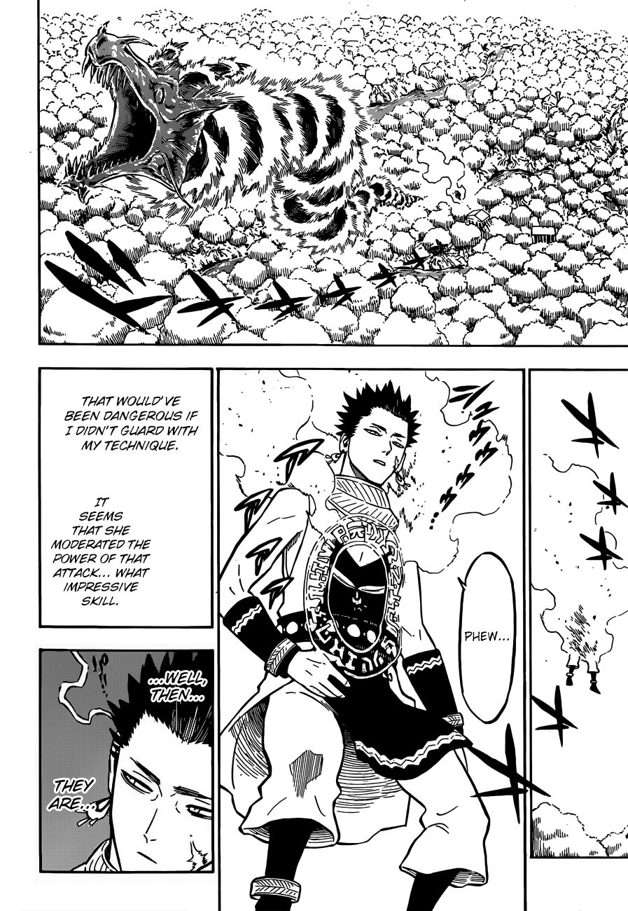 Page 5 of Chapter 227