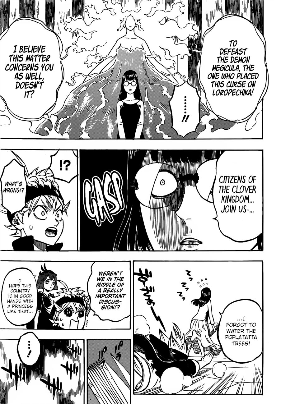 Page 10 of Chapter 227