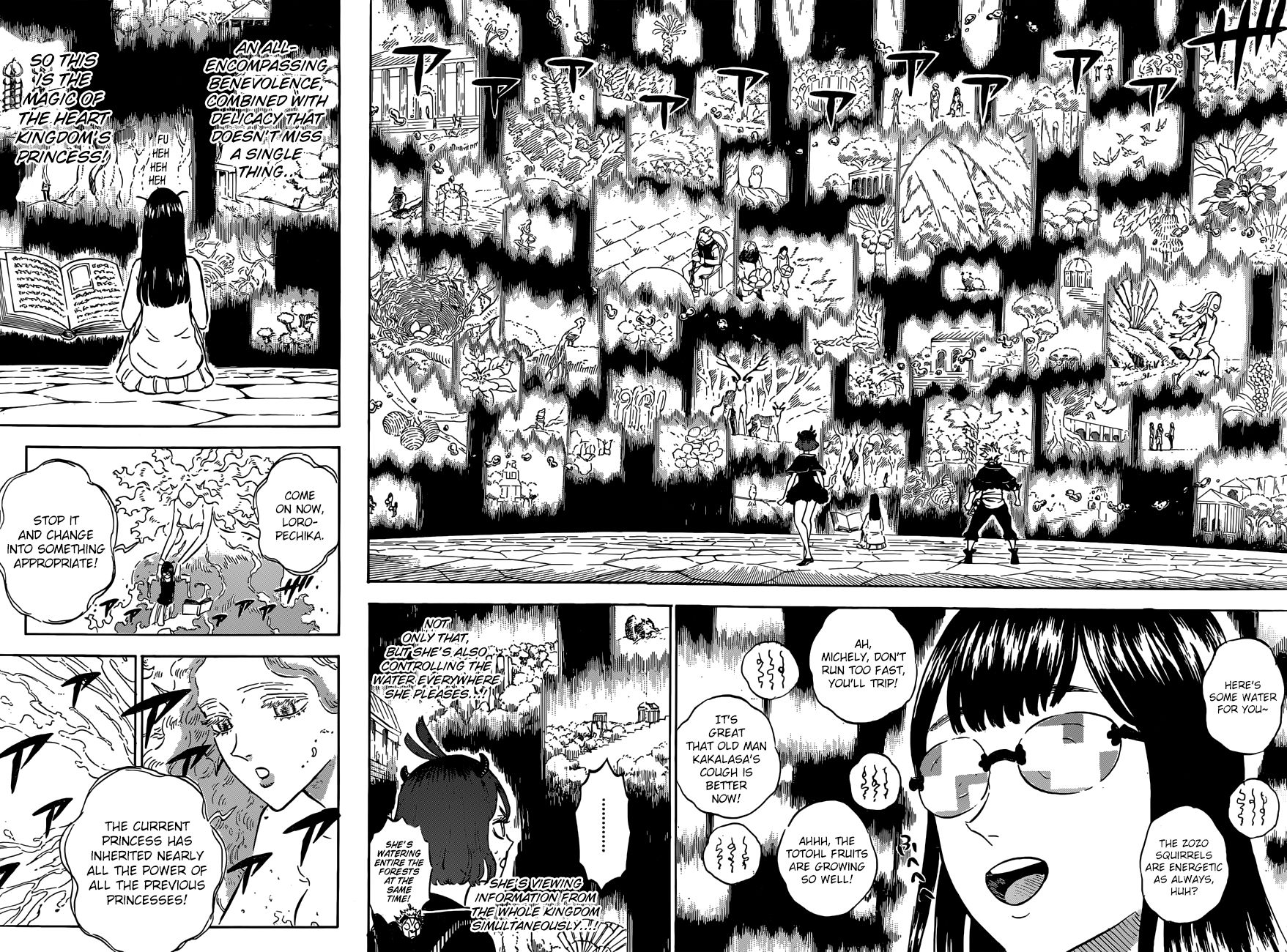 Page 11 of Chapter 227