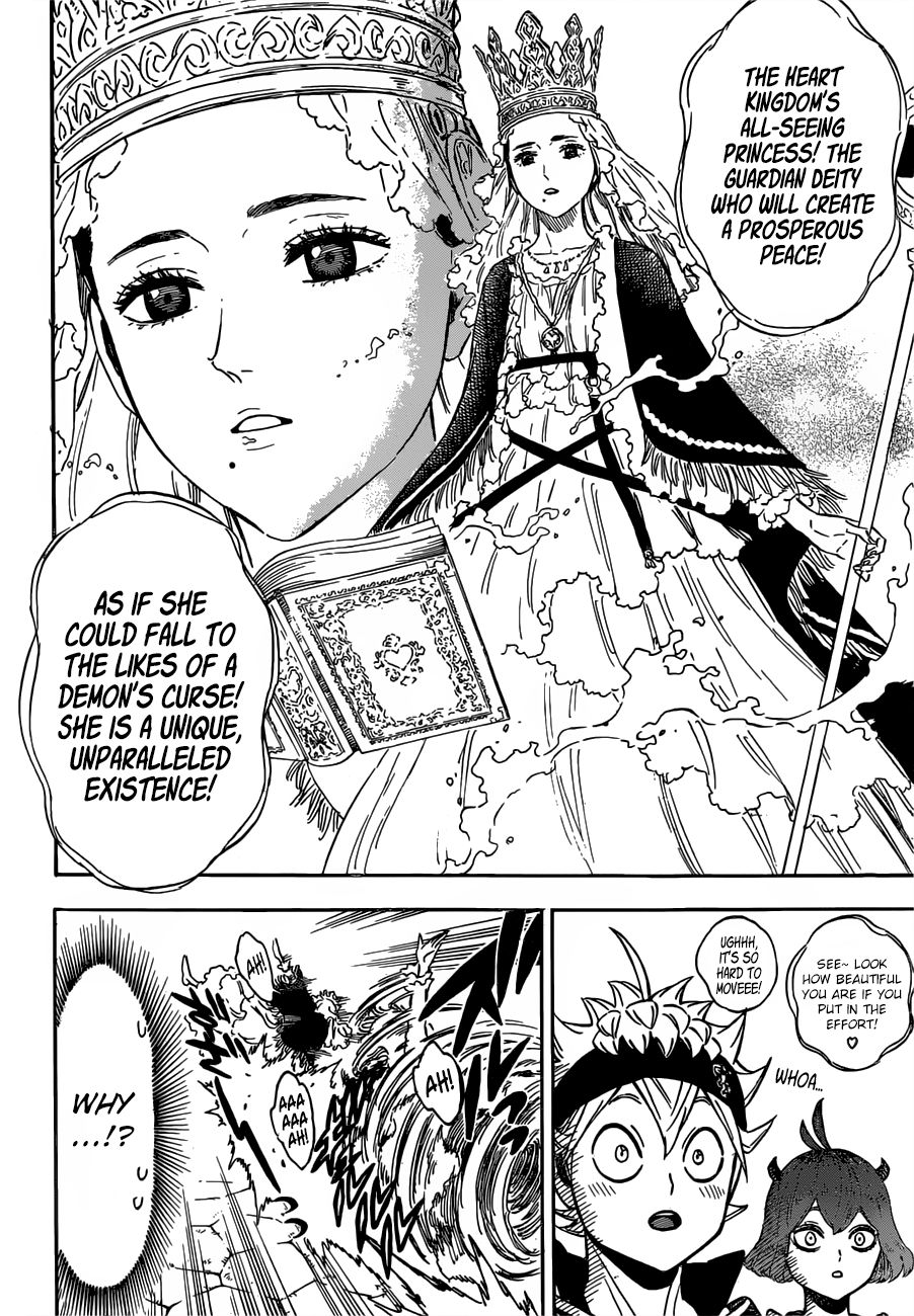 Page 12 of Chapter 227