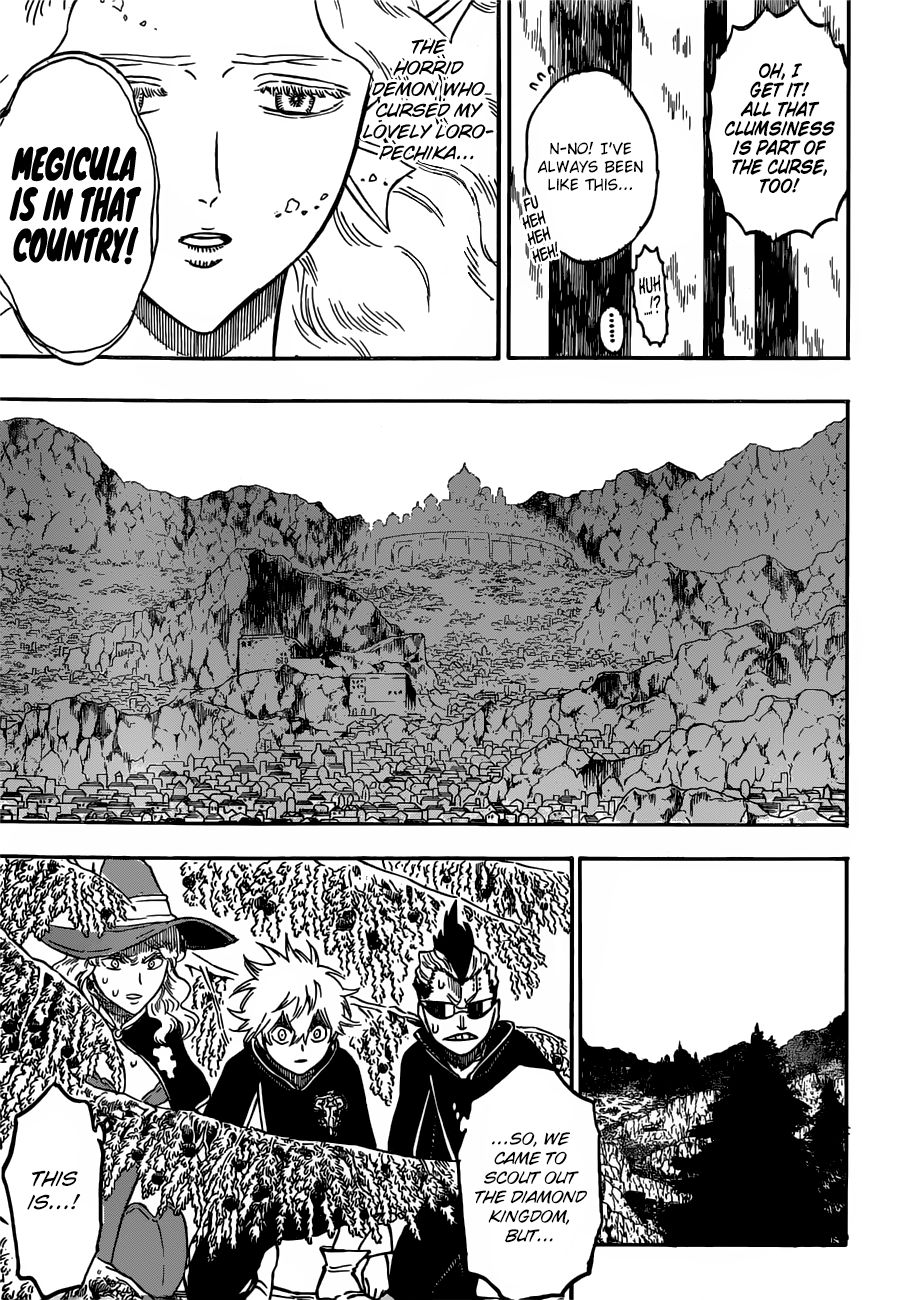Page 13 of Chapter 227