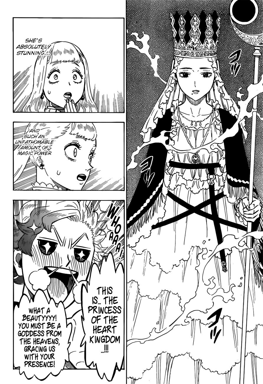 Page 3 of Chapter 228